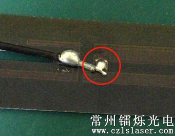 焊點(diǎn)缺陷檢測