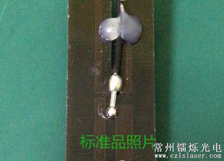 焊點(diǎn)缺陷檢測