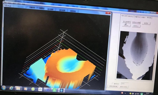 檳榔口味是如何利用高新技術加工的？