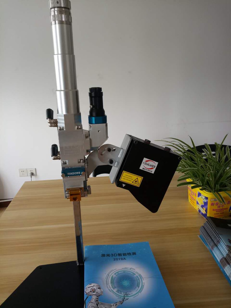 激光焊接焊縫跟蹤系統