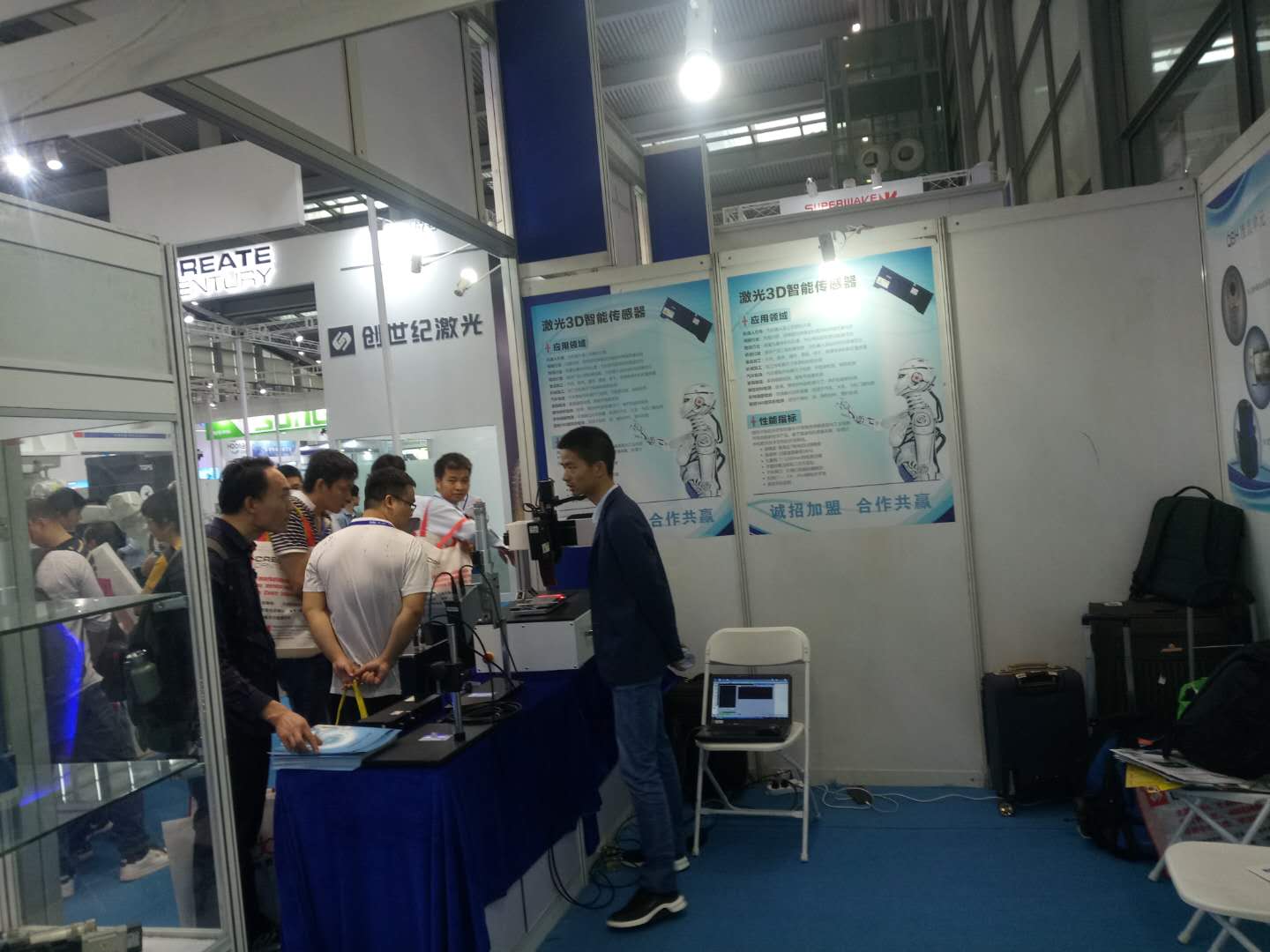 鐳爍光電攜激光焊接焊縫跟蹤系統參加深圳機械展