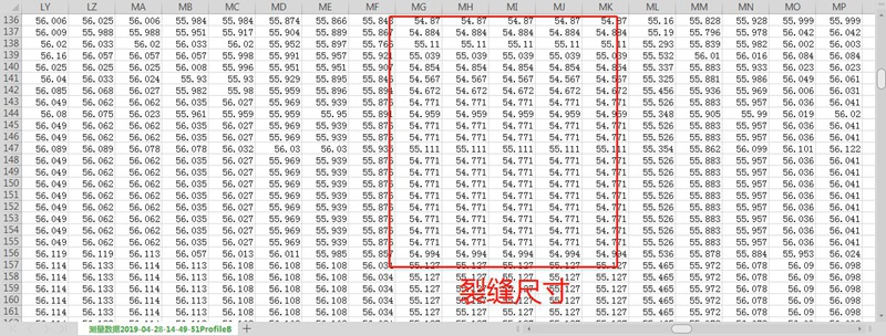 1556497128176359.jpg 圖片7.jpg