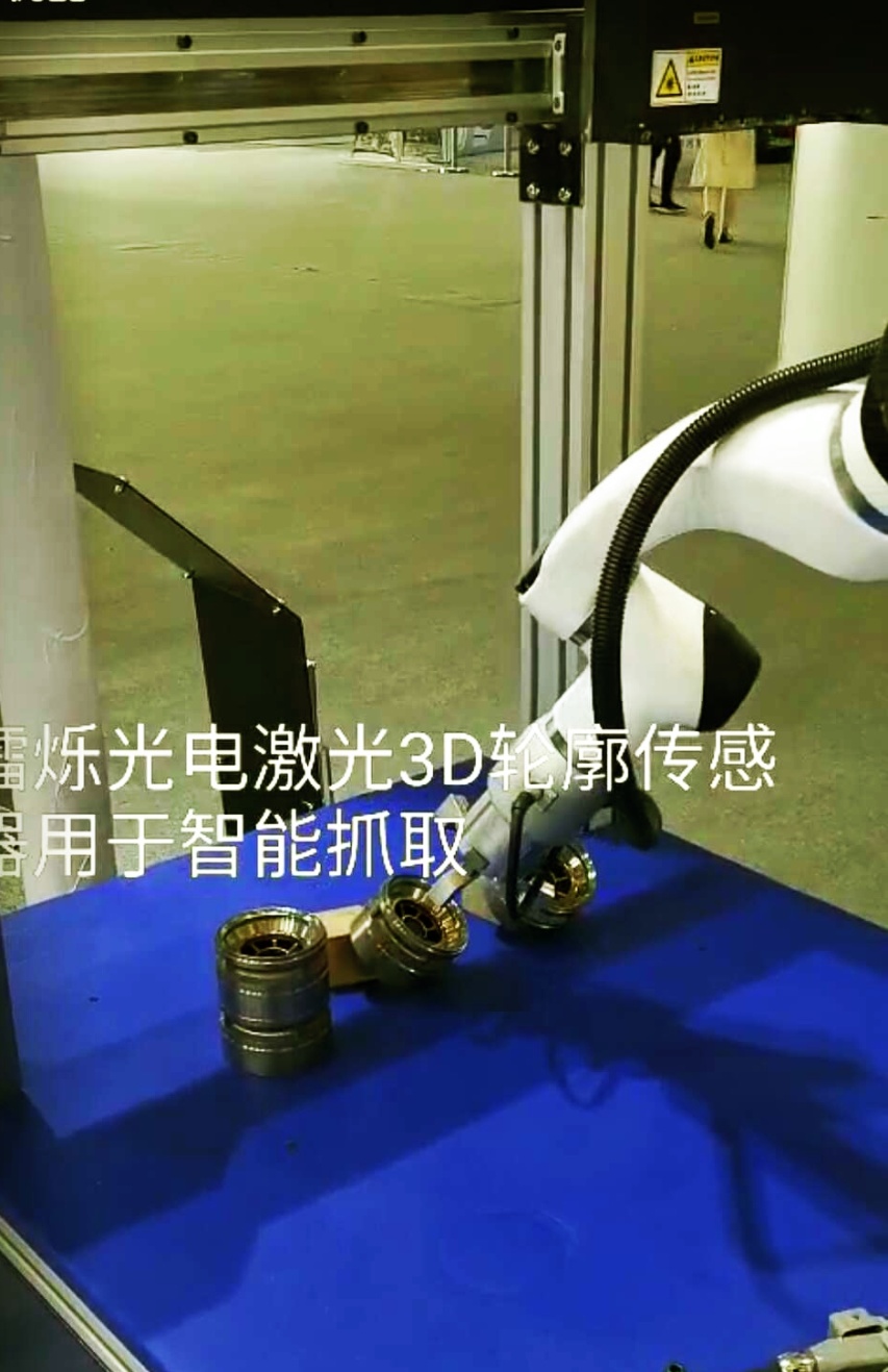 激光3D輪廓傳感器在國內多家大學實驗室項目通過驗收